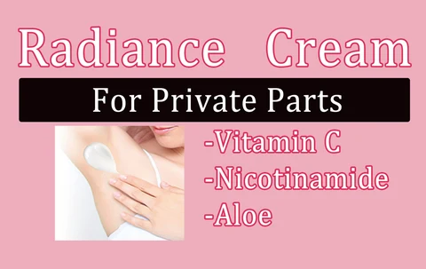 Radiance Cream For Private Parts 포장