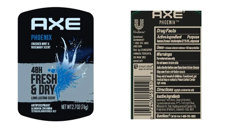 Axe 포장