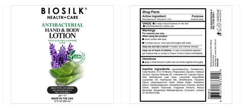 Biosilk 포장