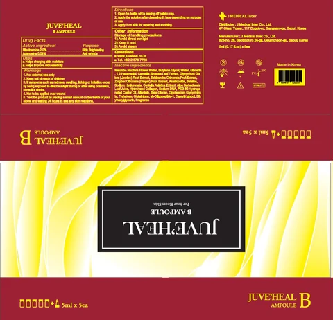 JUVEHEAL B Ampoule packaging