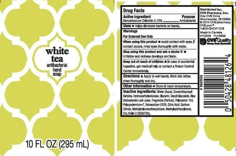 CVSWHITE TEA 포장