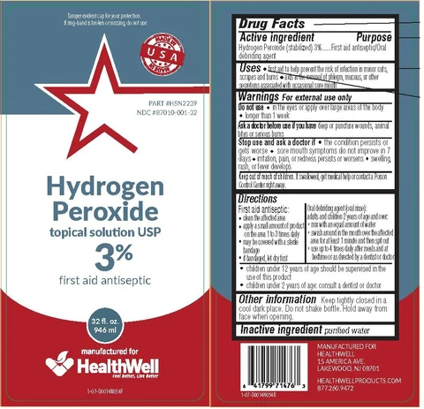 Hydrogen Peroxide 포장