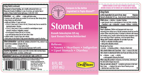 StomachLil Drug Store Products / StomachCircle K packaging