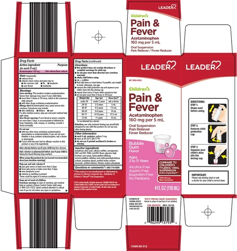 leader childrens pain and fever 포장