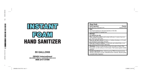 55 GAL NDC: 74146-234-27