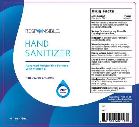 HAND SANITIZER 포장