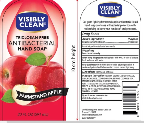 Antibacterial 포장