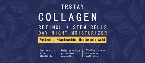 Collagen 포장