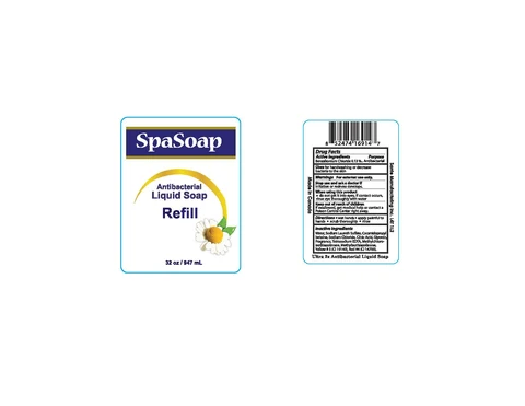 Antibacterial 포장
