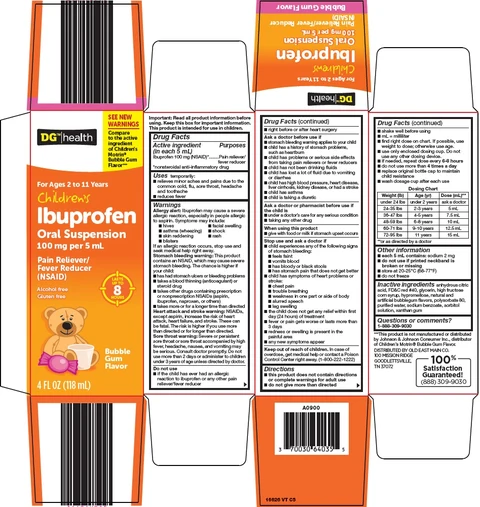 DG Health childrens ibuprofen 포장