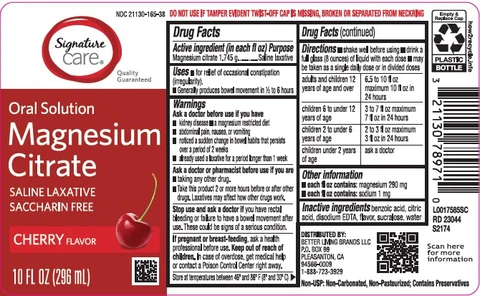 citroma packaging