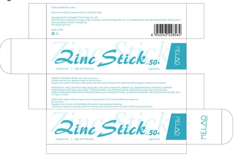 MELAO zinc stick(BLUE) 포장