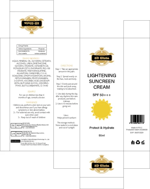 Lightening Suncreen Cream packaging