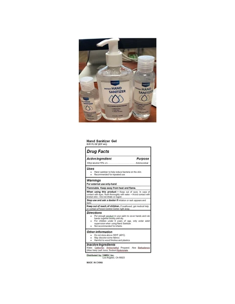 Hand Sanitizer Gel packaging