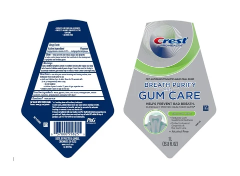 Crest Pro-HealthBreath Purify and Gum Care 포장