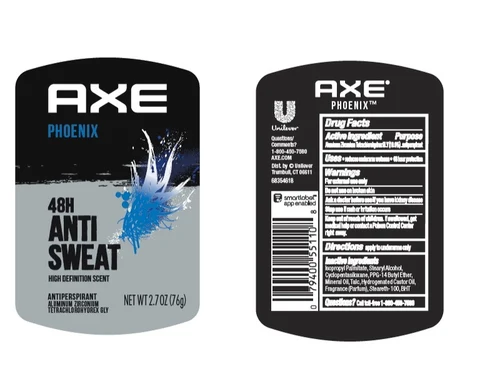 Axe 포장