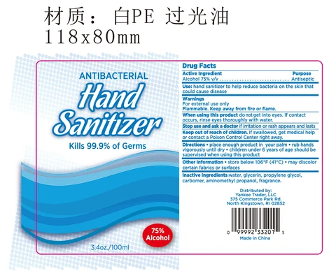 Antibacterial hand sanitizer original 100ml02 포장