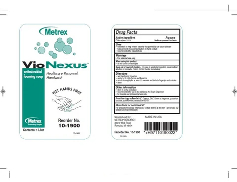 1L Whole Label