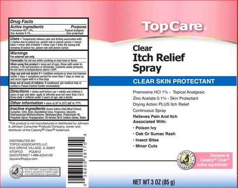 Clear Itch Relief 포장