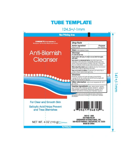 Anti-Blemish Cleanser 포장