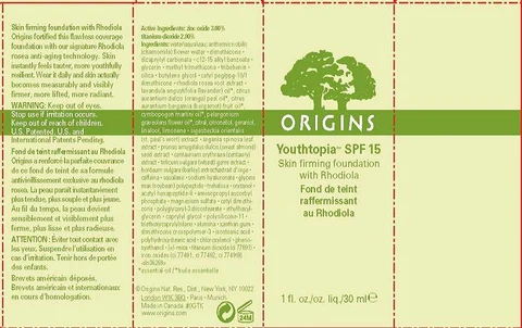 FOLDING CARTON