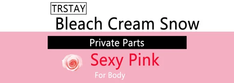 TRSTAY Bleach Cream Snow 포장