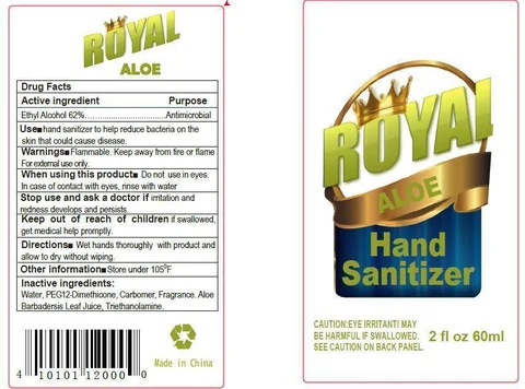 Royal Hand Sanitizer packaging