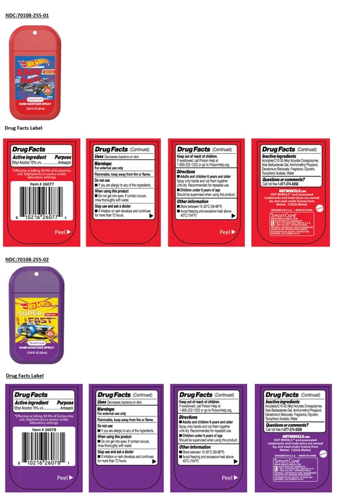 SMART CARE HOT WHEELS SWEET PEA HAND SANITIZER 포장