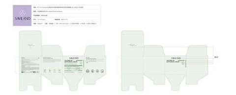 TEA TREE Oil ANTIFUNGAL Cream 포장