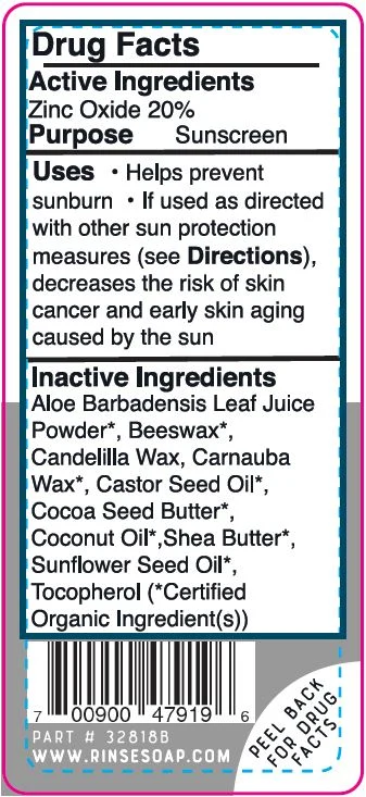 Sunscreen 포장