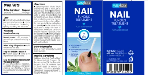 nail fungus treatment 포장