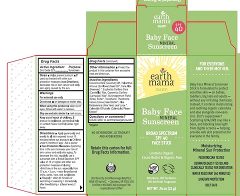 Baby Face Stick Mineral Sunscreen SPF 40 포장