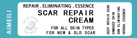 Scar Repair Gream 포장