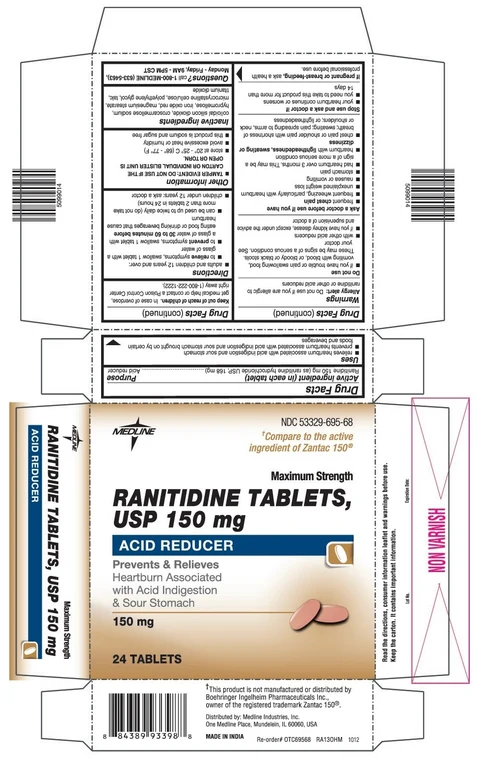 Ranitidine 포장
