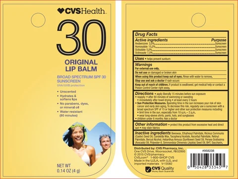 LIP BALM MINTCVS packaging