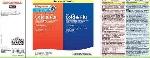 Daytime Nighttime Cold and Cough 포장