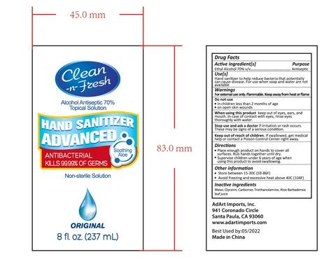 HAND SANITIZER 포장