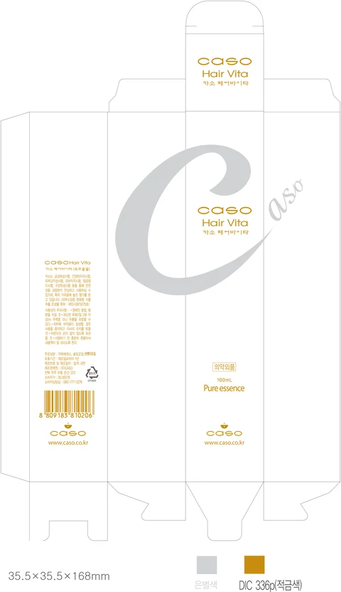 CASO HAIR VITA packaging