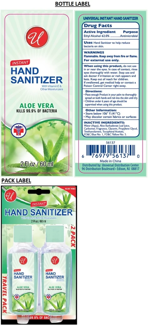 2PK TRAVELER HAND SANITIZER ALOE VERA 포장