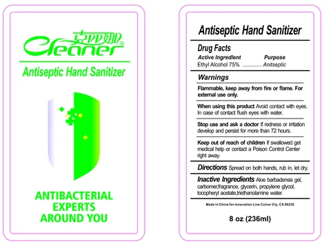 Hand Sanitizer packaging