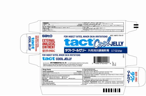 Tact CoolJelly 포장