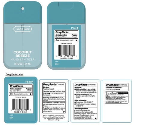 Smart Care COCONUT BREEZE HAND SANITIZER 포장
