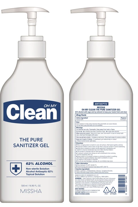 MISSHA OH MY CLEAN THE PURE SANITIZER 포장