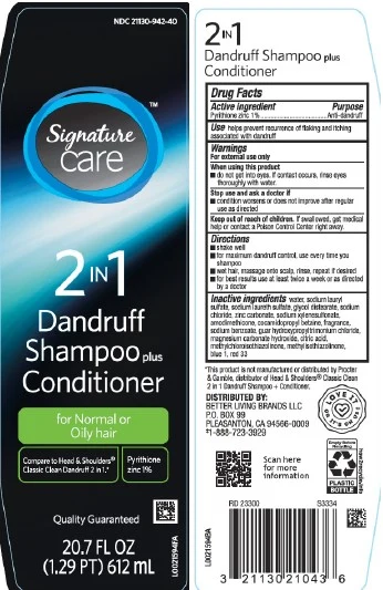 2 in 1 Dandruff 포장