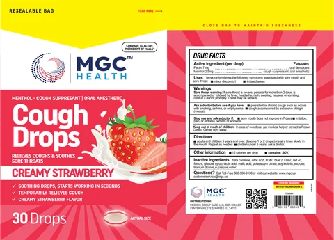MGC Health 포장