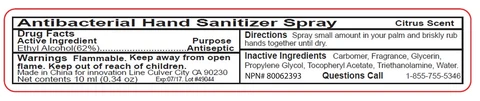 Antibacterial Hand Sanitizer 포장