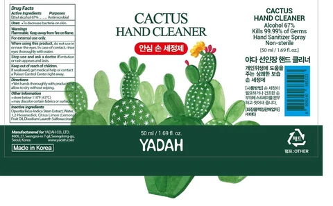 CACTUS HAND CLEANER packaging