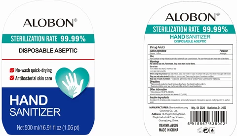 ALOBON Hand Sanitizer 포장