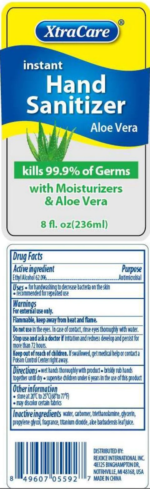 XtraCare instant Hand Sanitizer Aloe Vera 포장