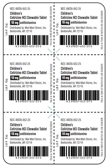Cetirizine Hydrochloride 포장